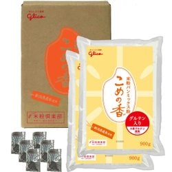 こめこです。 KOME-MIX-B_commonL_pc.jpg