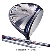 BEZEAL535 VZ-BZ 9.5 S