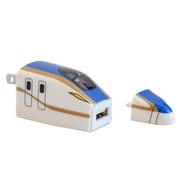 E7系 かがやき USB Chaeger(USB AC充電器) UBST-JE002