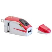 E6系 こまち USB Chaeger(USB AC充電器) UBST-JE003