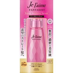 ジュレームファンタジスト リペアインテンシブセラム ストレート [100mL]