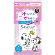 ボディシート エスカラット 薬用デオドラント パウダーシート 保湿成分配合 ピュアシャボン 40枚入