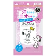 ボディシート エスカラット 薬用デオドラント パウダーシート 保湿成分配合 ピュアシャボン 12枚入