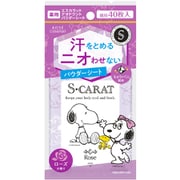 ボディシート エスカラット 薬用デオドラント パウダーシート 保湿成分配合 ローズ 40枚入