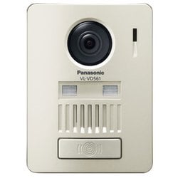 ヨドバシ.com - パナソニック Panasonic VL-SGZ30 [スマ＠ホーム 