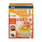 とろみエール 2.5g×30本