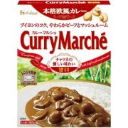 カレーマルシェ 甘口 180g [レトルトカレー]