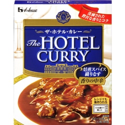 ザ・ホテル・カレー 香りの中辛 180g [レトルトカレー]