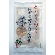 炊き込みご飯の素 3合用 とりきのこ 170g
