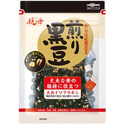 煎り黒豆 57g [豆菓子]