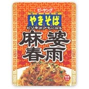 ピーヤング 麻婆春雨 64g