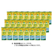 瀬戸内柑橘ミックスオ・レ 200ml×24本