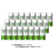神戸居留地 ファインフリー ゼロ 500mL [24本]