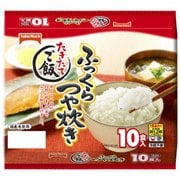 たきたてご飯ふっくらつや炊き 10食 180g×10食