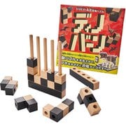 17DB01 ディノバーン [ブロック玩具]