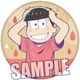 おそ松さん 缶バッジ 雨の日Ver. おそ松 [キャラクターグッズ]