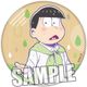 おそ松さん 缶バッジ 雨の日Ver. チョロ松 [キャラクターグッズ]