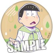おそ松さん 缶バッジ 雨の日Ver. チョロ松 [キャラクターグッズ]
