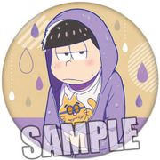 おそ松さん 缶バッジ 雨の日Ver. 一松 [キャラクターグッズ]