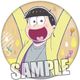 おそ松さん 缶バッジ 雨の日Ver. 十四松 [キャラクターグッズ]