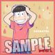 おそ松さん マイクロファイバーミニタオル 雨の日Ver. おそ松 [キャラクターグッズ]