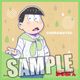 おそ松さん マイクロファイバーミニタオル 雨の日Ver. チョロ松 [キャラクターグッズ]