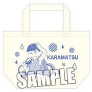 おそ松さん ミニトートバッグ 雨の日Ver. カラ松 [キャラクターグッズ]