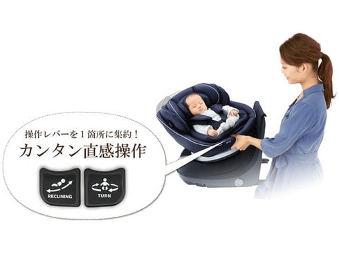 ヨドバシ.com - コンビ Combi 新生児対応チャイルドシート