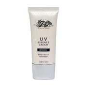 ヒロソフィー UVエッセンスクリーム [ヒロソフィー UVエッセンスクリーム]