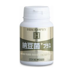 ヨドバシ.com - ヒロソフィー HRS5009 [納豆菌プラス 3個セット] 通販【全品無料配達】