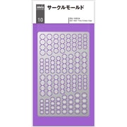 idola10 エッチングパーツ サークルモールド [プラモデル用パーツ]