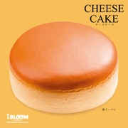 ブルーム スクイーズ チーズケーキ