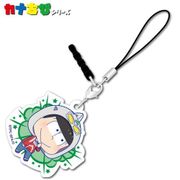 カナちび アクリルチャーム ウル松さん チョロ松セブン [キャラクターグッズ]