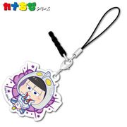 カナちび アクリルチャーム ウル松さん 一松ジャック [キャラクターグッズ]