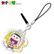 カナちび アクリルチャーム ウル松さん 十四松エース [キャラクターグッズ]