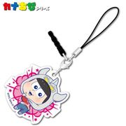 カナちび アクリルチャーム ウル松さん トド松タロウ [キャラクターグッズ]