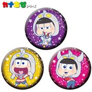 カナちび 缶バッジセット ウル松さん B（一松ジャック/十四松エース/トド松タロウ） [キャラクターグッズ]