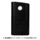 glo（グロー）専用 レザーストラップカバー Black B06B946-A044-01
