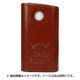glo（グロー）専用 レザーストラップカバー Brown B06B946-A044-18