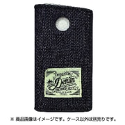 glo(グロー)専用 デニムストラップカバー Indigo B06B947-A044-15