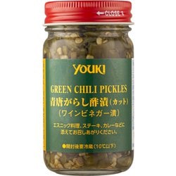 青唐がらしカット(酢漬) 110g
