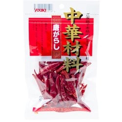 唐がらし 20g