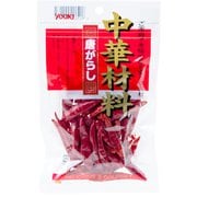 唐がらし 20g