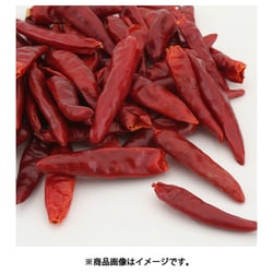 ヨドバシ.com - ユウキ食品 唐がらし 20g 通販【全品無料配達】