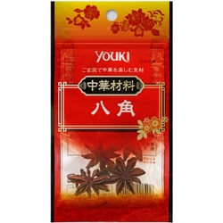 八角 5g