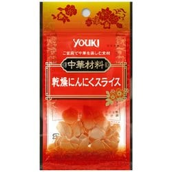乾燥にんにくスライス 5g