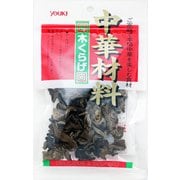 木くらげ 20g