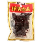 紅ナツメ 30g