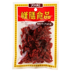 [漢膳]枸杞子(クコの実) 35g