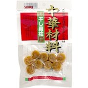 干し貝柱 35g
